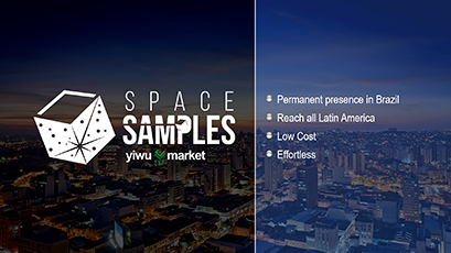 Space samples logo with a city skyline in the background.